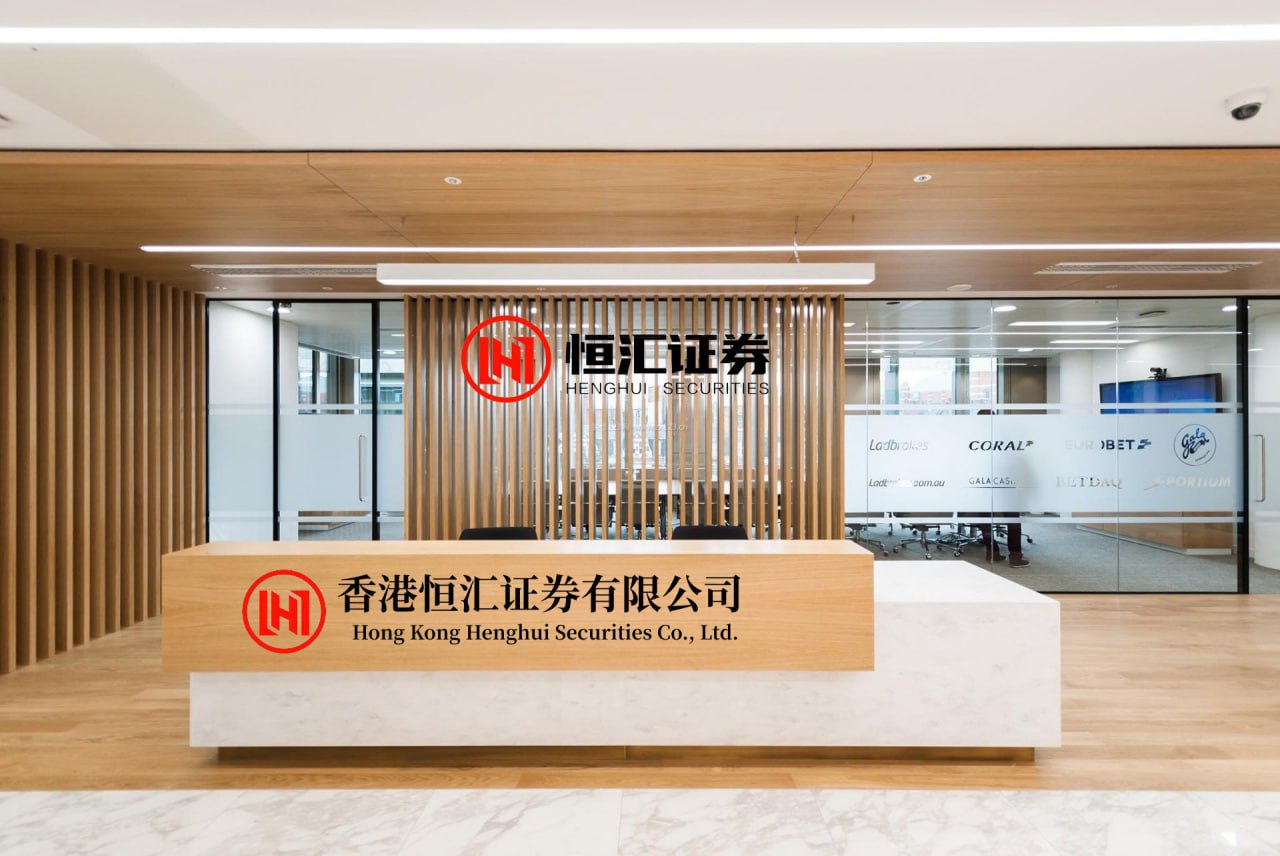 申宝证券 华泰证券 看好券商板块估值修复机会